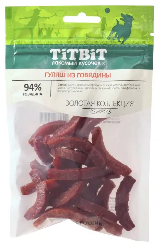 Лакомство для собак TitBit Золотая коллекция, Гуляш из говядины, 65 г животные