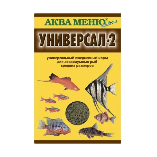 Корм Аква Меню Универсал-2, для аквариумных рыб, 30 г животные