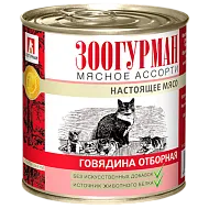 Влажный корм Зоогурман Мясное ассорти, для кошек, Говядина Отборная, 250 г