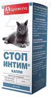 Стоп-Интим 2, для котов, капли, 2 мл